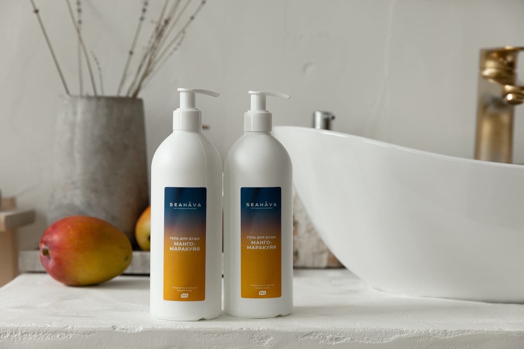 Body care