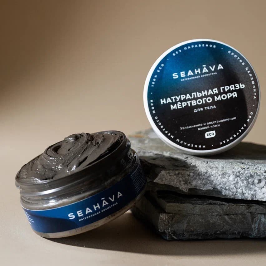 Dead Sea Mud: Unique Properties and Benefits for Beauty and Health